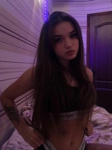 Проститутка Летиция